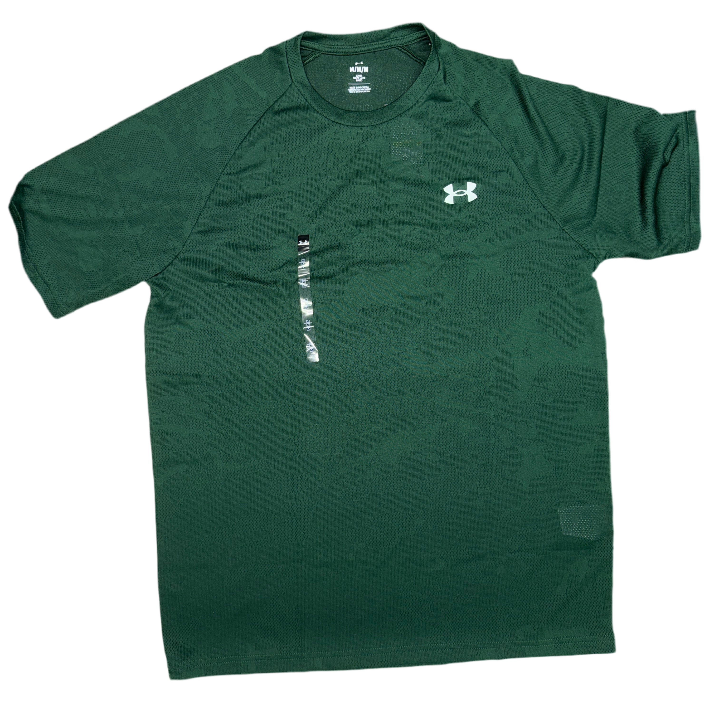 Under Armour - Khaki Jacquard T-shirt